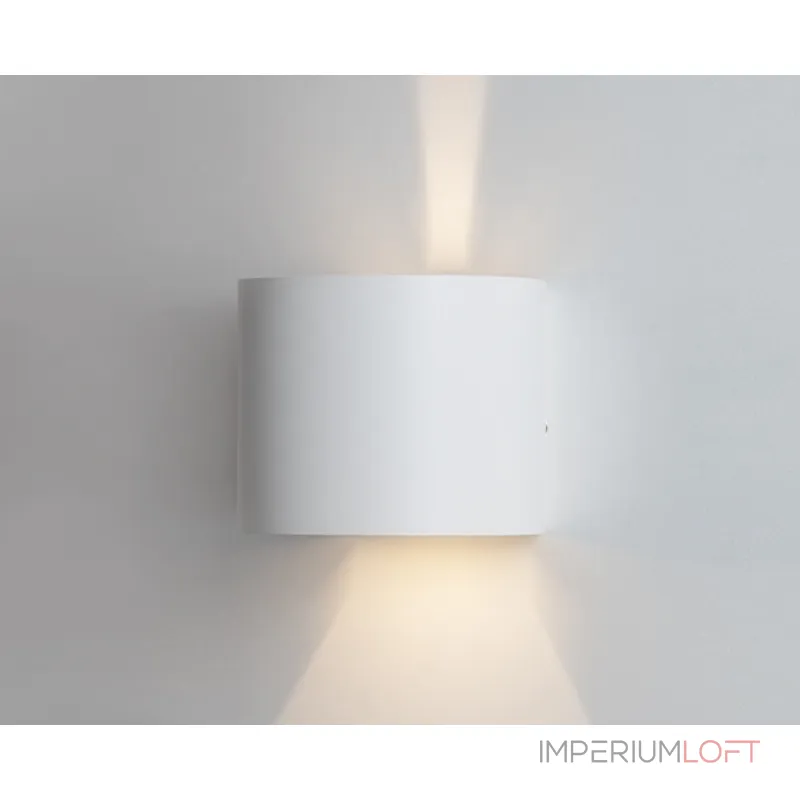 Светильник настенный влагозащищенный IT01-A310R white