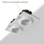 Встраиваемый светодиодный светильник LeDron GIZA GIZA SQ2 White 4000K от ImperiumLoft