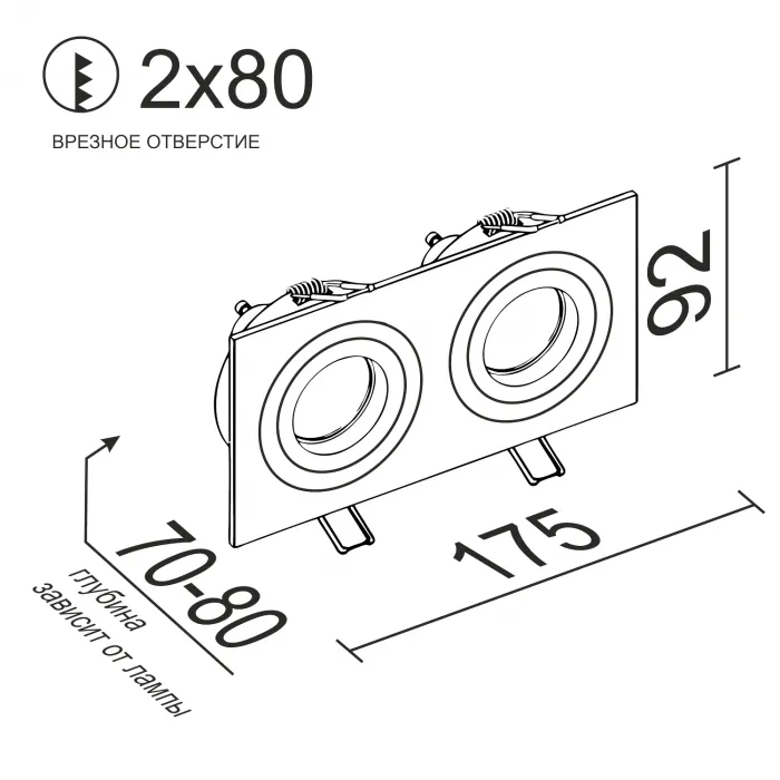 Встраиваемый поворотный светильник под сменную лампу LeDron AO11821 Alum от ImperiumLoft