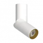 Потолочный поворотный светильник под сменную лампу LeDron MJ1402 MJ1402 White-Gold