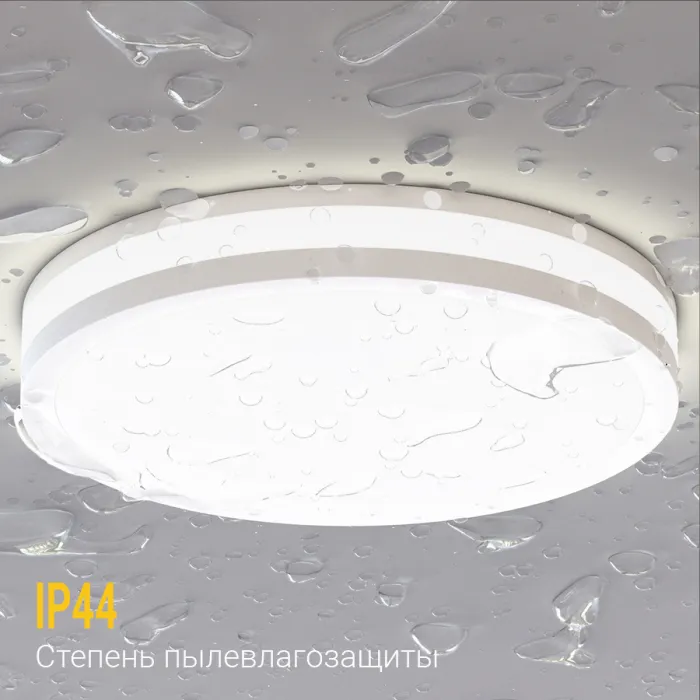 Встраиваемый светодиодный светильник LeDron LIP0906-10W-Y3000K от ImperiumLoft