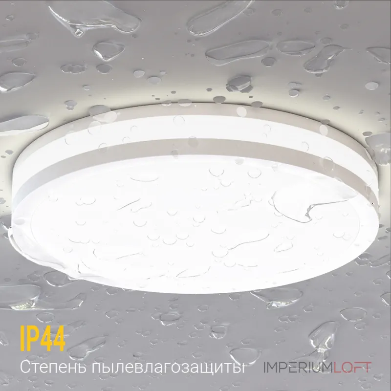 Встраиваемый светодиодный светильник LeDron LIP0906-10W-Y3000K Встраиваемый светодиодный светильник LeDron LIP0906-10W-Y3000K