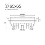 Встраиваемый светодиодный светильник LeDron LIP0906-5W-F4000K
