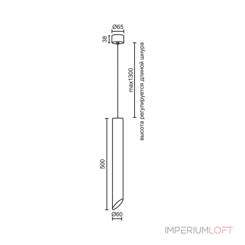Подвесной светильник LeDron SLC78008-P SLC78008-7W-50-P Bl-Wh