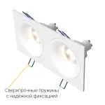 Встраиваемый светильник под сменную лампу LeDron AO1501091 AO1501091 SQ2 White