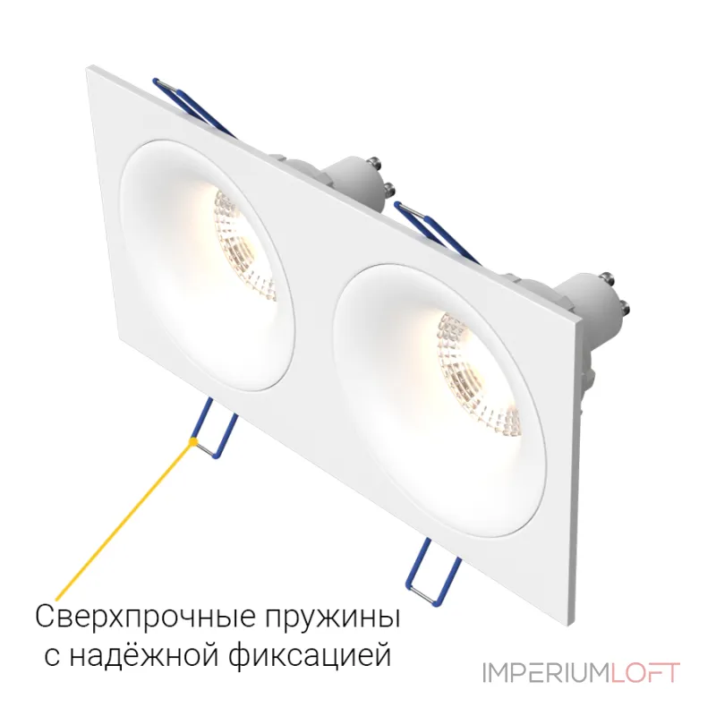 Встраиваемый светильник под сменную лампу LeDron AO1501091 AO1501091 SQ2 White Встраиваемый светильник под сменную лампу LeDron AO1501091 AO1501091 SQ2 White