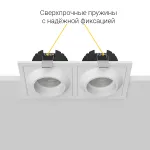 Встраиваемый светодиодный светильник LeDron GIZA GIZA SQ2 White 4000K от ImperiumLoft
