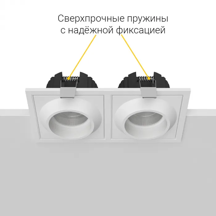 Встраиваемый светодиодный светильник LeDron GIZA GIZA SQ2 White 4000K от ImperiumLoft