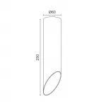 Потолочный светодиодный светильник LeDron SLC78008-7W SLC78008-7W-25см Bl-Wh от ImperiumLoft