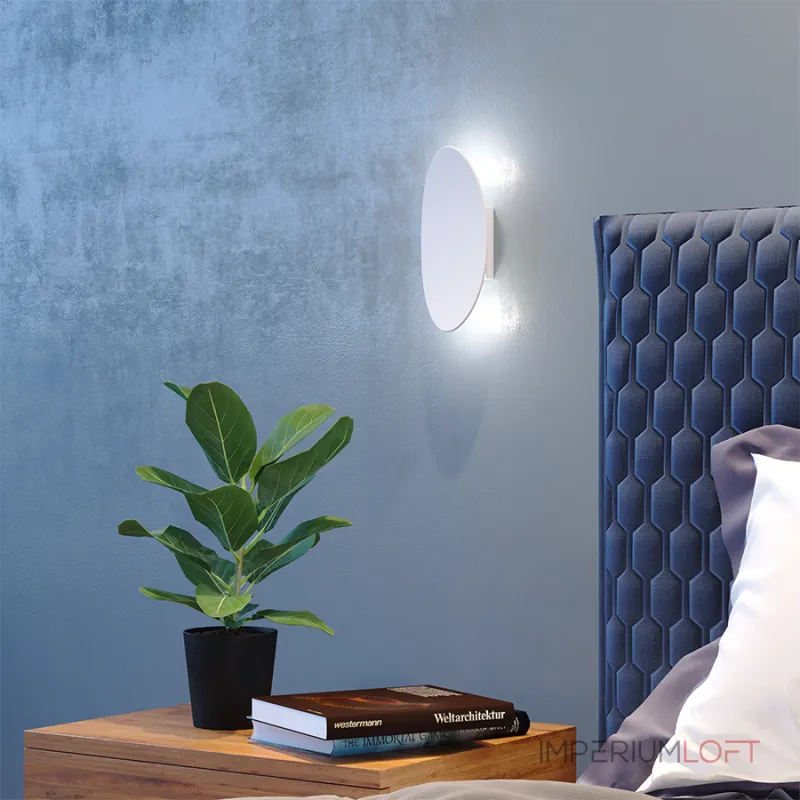 Настенный светодиодный светильник LeDron OVAL ZD8174B-12W White