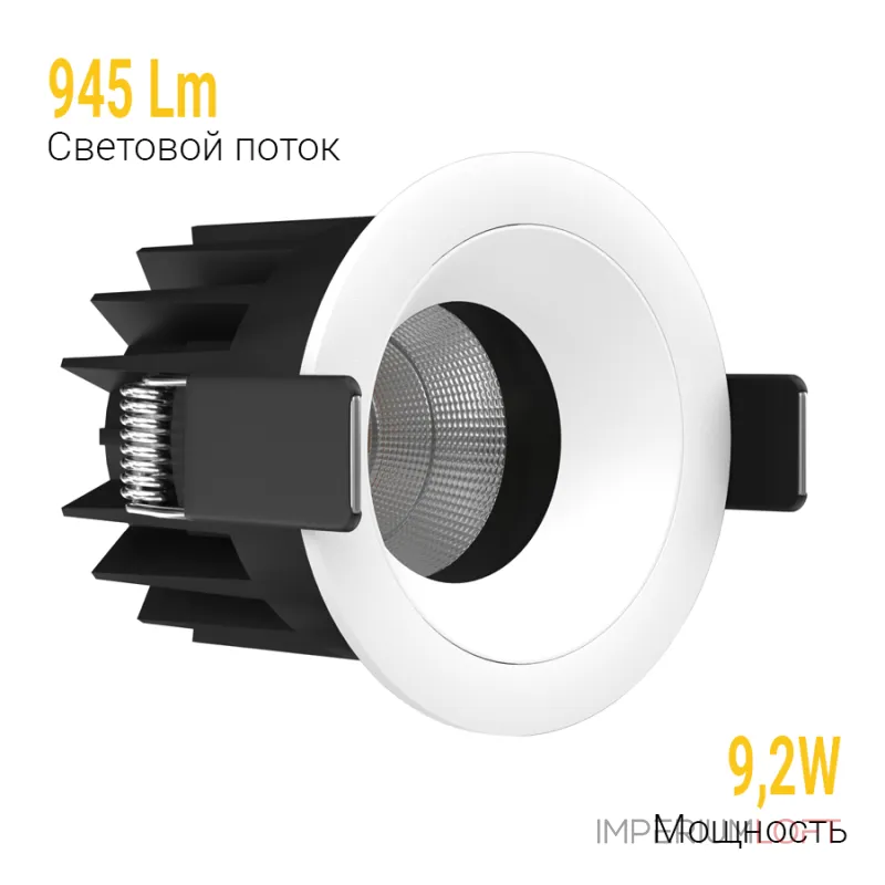 Встраиваемый точечный светильник LeDron FAST TOP MINI White Triac Dim