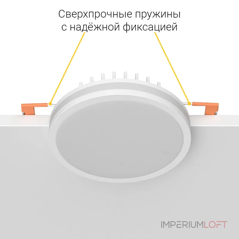 Встраиваемый светодиодный светильник LeDron LIP0906-10W-Y3000K Встраиваемый светодиодный светильник LeDron LIP0906-10W-Y3000K