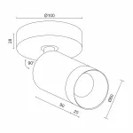 Потолочный светодиодный светильник LeDron SAGITONY SAGITONY R1 S60 Dim Wooden Wh