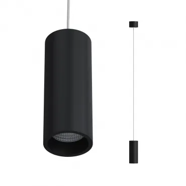 Подвесной светильник LeDron SLC739-P SLC7391/7W-P Black TRIAC 4000K