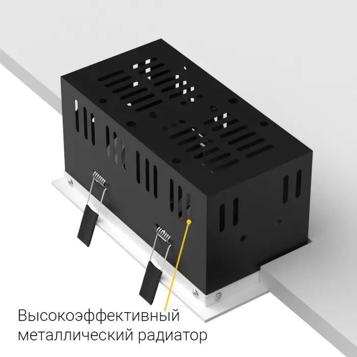 Встраиваемый поворотный светодиодный светильник LeDron ON-202-9W WH-BK от ImperiumLoft