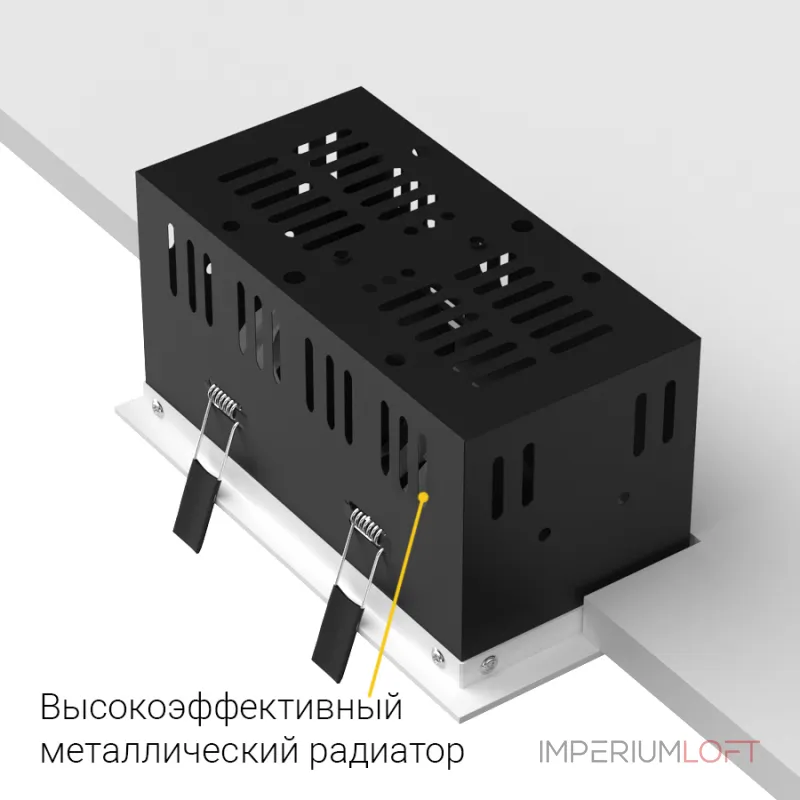 Встраиваемый поворотный светодиодный светильник LeDron ON-202-9W WH-BK