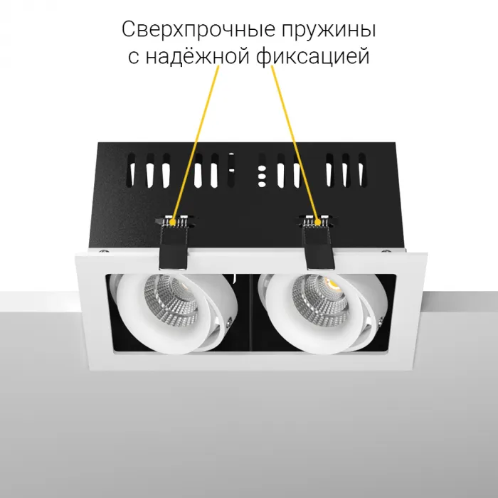 Встраиваемый поворотный светодиодный светильник LeDron ON-202-9W WH-BK от ImperiumLoft