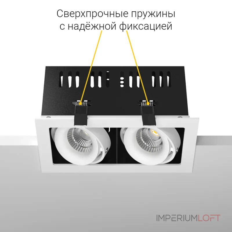 Встраиваемый поворотный светодиодный светильник LeDron ON-202-9W WH-BK