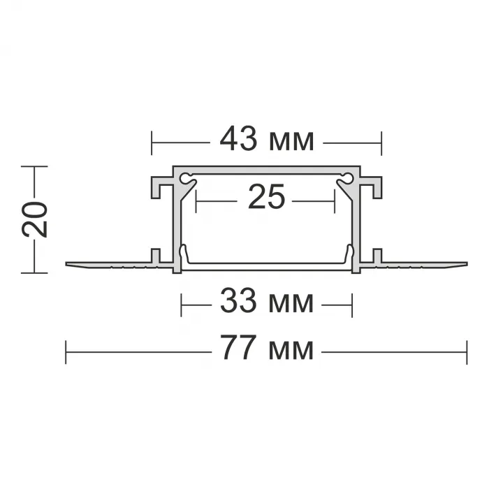 Встраиваемый профиль под шпаклевку LeDron АВД-5607(W)+RMP-20 от ImperiumLoft