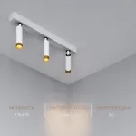Потолочный светодиодный светильник LeDron SAGITONY SAGITONY E3 S40 Wooden White