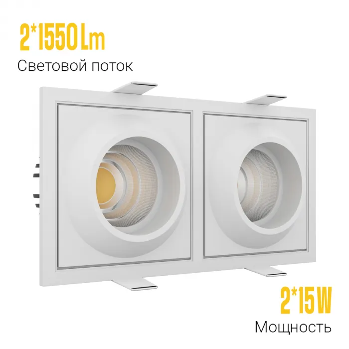 Встраиваемый светодиодный светильник LeDron GIZA GIZA SQ2 White 4000K от ImperiumLoft