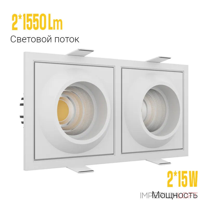 Встраиваемый светодиодный светильник LeDron GIZA GIZA SQ2 White 4000K