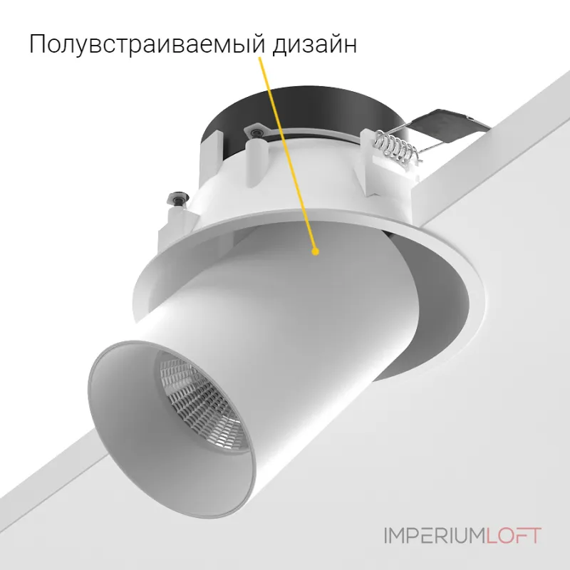 Встраиваемый поворотный светодиодный светильник LeDron EVA DANNY MINI EVA DANNY MINI H61 WH