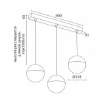 Подвесной светильник LeDron SAGITONY E T128 SAGITONY E3 T128 Dim Black