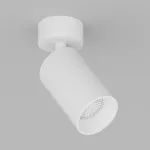 Потолочный поворотный светодиодный светильник LeDron DANNY MINI DANNY MINI AIR-8W AC Wh