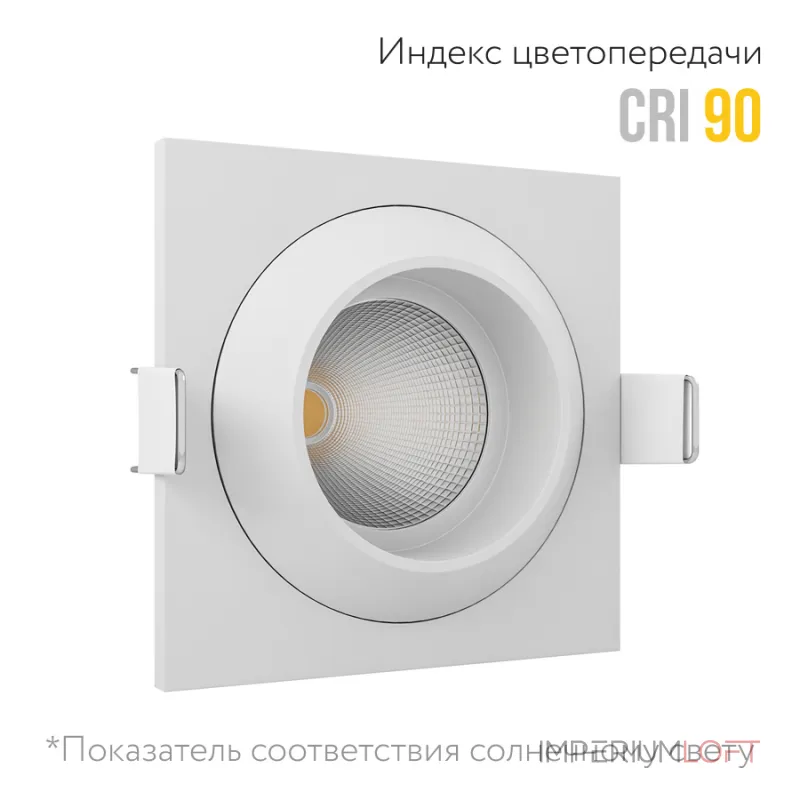 Встраиваемый светодиодный светильник LeDron GIZA MINI GIZA MINI SQ White Встраиваемый светодиодный светильник LeDron GIZA MINI GIZA MINI SQ White