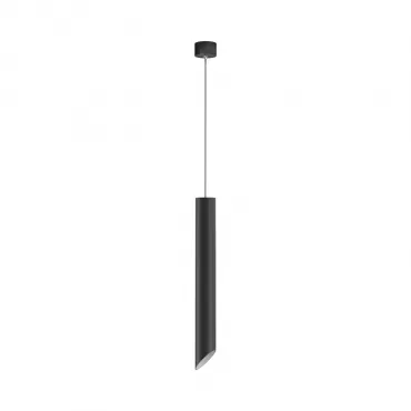 Подвесной светильник LeDron SLC78008-P SLC78008-7W-50-P Bl-Wh