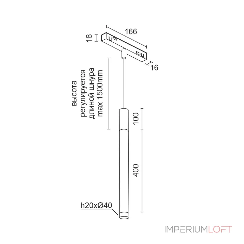 Светодиодный светильник для магнитной системы LeDron Sagi T40 Wooden Sagi T40 Wooden 100 Zigbee White 3K