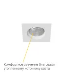 Встраиваемый светодиодный светильник LeDron BRUTAL BRUTAL SQ White 4000K от ImperiumLoft