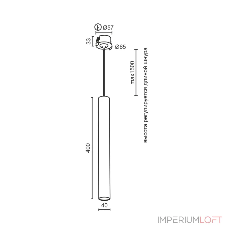 Подвесной светильник LeDron SAGITONY R BASIC T40 SAGITONY R BASIC T40 W-Gl