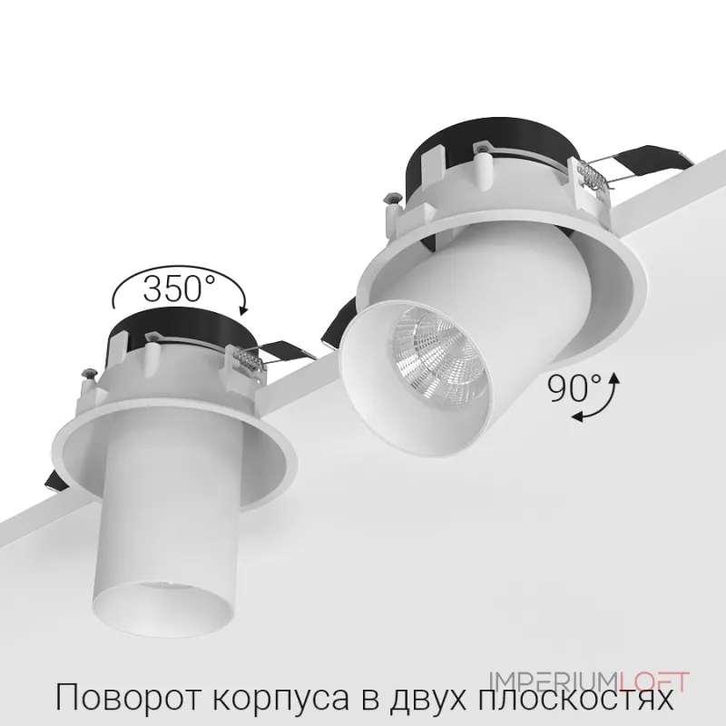 Встраиваемый поворотный светодиодный светильник LeDron EVA DANNY MINI EVA DANNY MINI H61 WH