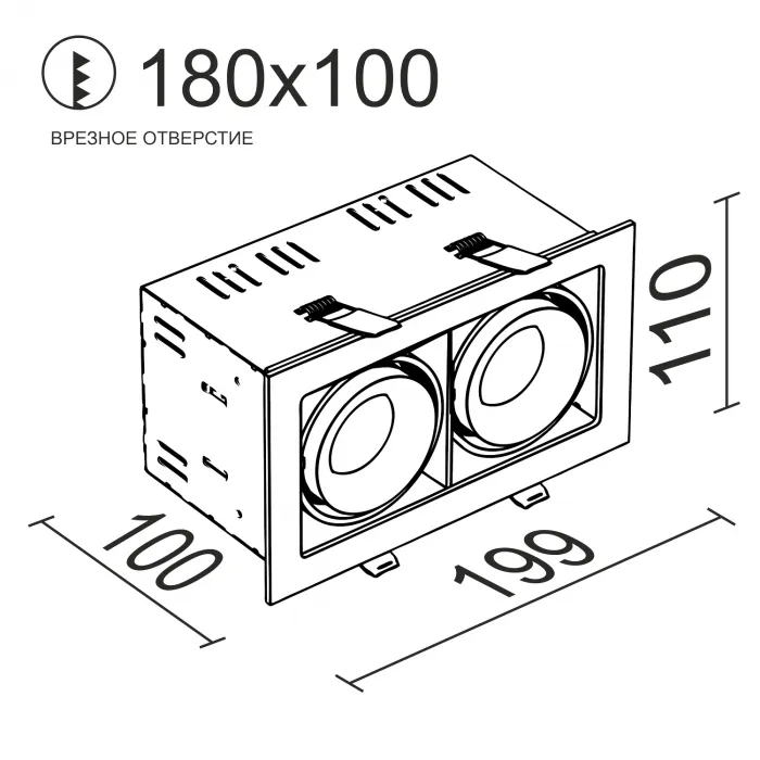 Встраиваемый поворотный светодиодный светильник LeDron ON-202-9W WH-BK от ImperiumLoft