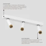 Потолочный светодиодный светильник LeDron SAGITONY SAGITONY E3 S40 Wooden White
