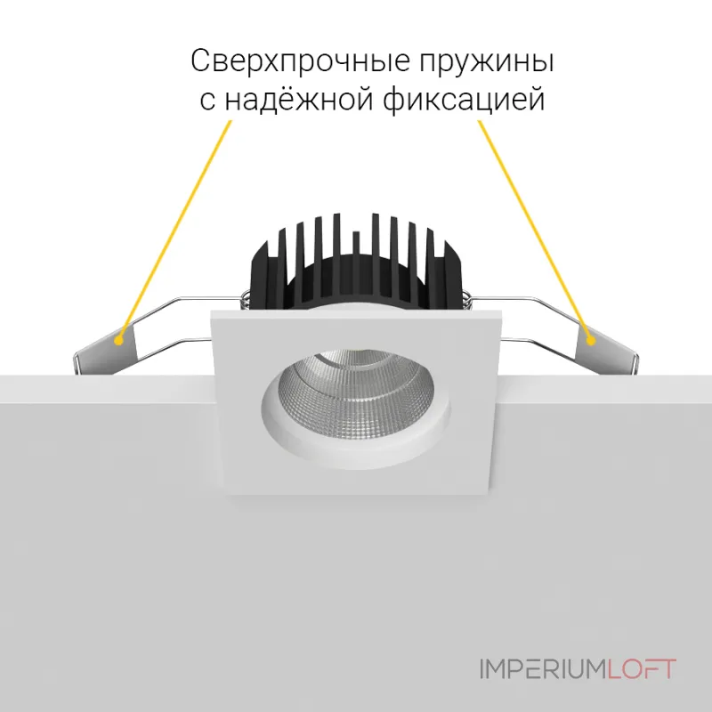 Встраиваемый светодиодный светильник LeDron BRUTAL BRUTAL SQ White 4000K