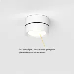 Потолочный светодиодный светильник LeDron BARREL MINI BARREL MINI White TRIAC от ImperiumLoft