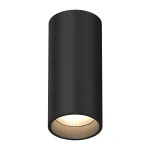 Потолочный светодиодный светильник LeDron SLC7392 SLC7392/12W BLACK 4000K от ImperiumLoft