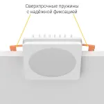 Встраиваемый светодиодный светильник LeDron LIP0906-5W-F4000K