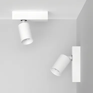 Настенно-потолочный поворотный светодиодный светильник LeDron SAGITONY SAGITONY E S60 White 4000K Настенно-потолочный поворотный светодиодный светильник LeDron SAGITONY SAGITONY E S60 White 4000K