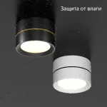 Потолочный светодиодный светильник LeDron BARREL MINI BARREL MINI White TRIAC от ImperiumLoft