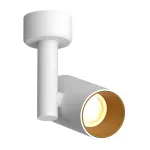 Потолочный поворотный светодиодный светильник LeDron CSU0609 CSU0609 White-Gold TRIAC