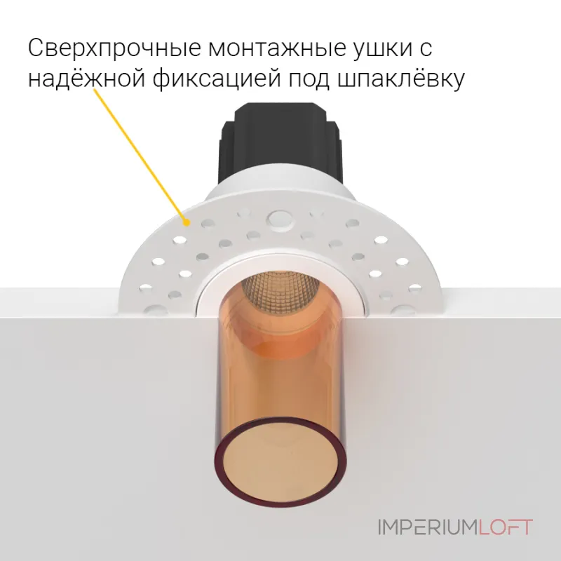 Встраиваемый светодиодный светильник LeDron SL74217/7W White+Amb Встраиваемый светодиодный светильник LeDron SL74217/7W White+Amb