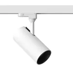 Светильник трековый (для трехфазного трека) LeDron TSU0509 TSU0509 WB