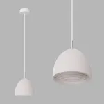 Подвесной светильник LeDron DOME MH-2601W от ImperiumLoft Подвесной светильник LeDron DOME MH-2601W от ImperiumLoft