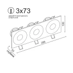 Встраиваемый светодиодный светильник LeDron LH07S-R LH07S-R SQ3 White 30W 3000K DIM TRIAC
