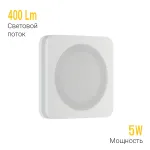 Встраиваемый светодиодный светильник LeDron LIP0906-5W-F4000K