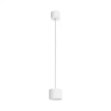 Подвесной светильник LeDron CLOUD CLOUD R90 4000K